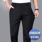 [Summer Thin Section] Four-sided Elastic 516-Black / 29 (66.67cm 2)