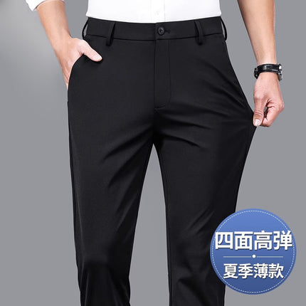 Cross-border wholesale men's professional trousers spring and autumn men's slim casual young and middle-aged professional formal overalls trendy trousers