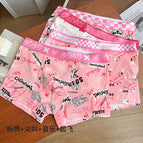 4 Pink Bears Scream Music Take Off / L