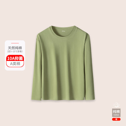 Thermal Underwear Men's Pure Cotton suit Winter Thin High Elastic Base Pure Cotton Sweater Autumn Clothes Autumn Trousers Men's Autumn and Winter