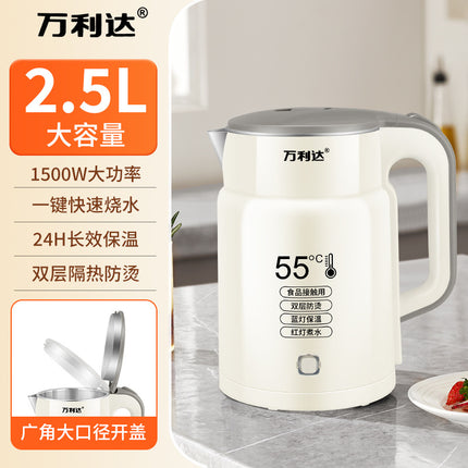 Zhengwanda Electric Kettle for Home Use, 304 Stainless Steel Insulated Kettle, Automatic Water Boiling Kettle, Dropshipping Available