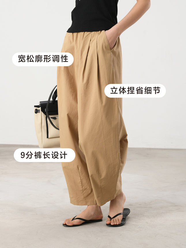 Aboutsea Summer Balloon Bobo Pants with a Drapey Feel for Pear-Shaped Body Types, Summer Women's High-End Wide-Leg Pants