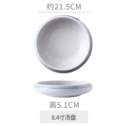 Retro Japanese Style Ceramic Bowl Creative Personality Household Rice Bowl Restaurant Special Snack Bowl Dessert Salad Bowl