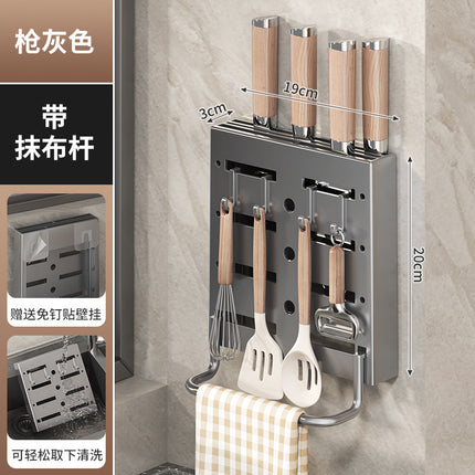 Knife Holder Cutting Board Storage Rack Kitchen Storage Rack Wall-Mounted Multi-Functional Punch-Free Hook Rack Chopstick Cage Storage Rack