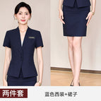 Blue suit + skirt / S