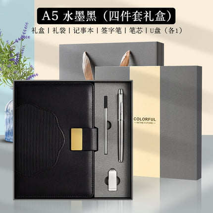 The new a5 business notebook sub-suit can be customized logo high value enterprise activities hand gift box