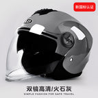 [premium gray] hd mirror