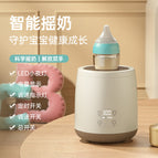Second generation breast shaker [basic + night light] khaki
