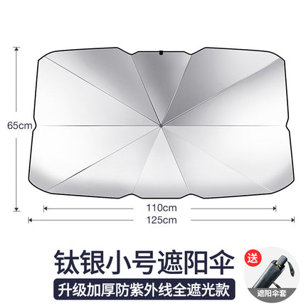 Car Sunshade, Front Windshield, Sun Protection, Heat Insulation, Sunshade, Cross-Border Car Front Sunshade, Summer Supplies