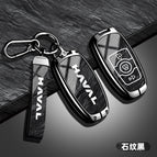 [haval c model] stone black + a02 rope + rope buckle