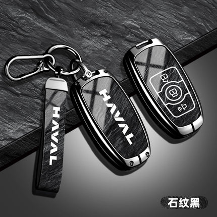 Suitable for Haval H6 Key Cover Third Generation National Trend Version Alloy Shell F7 Haval M6 Plus Big Dog Keychain H2