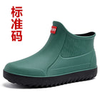 green single shoes / 39