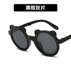 Black frame gray film / As shown in the picture