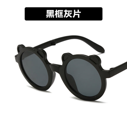Children's Sunglasses Foldableable Bear Cute Baby Anti-Uv Sunglasses for Boys and Girls Fashionable Sunshade Glasses