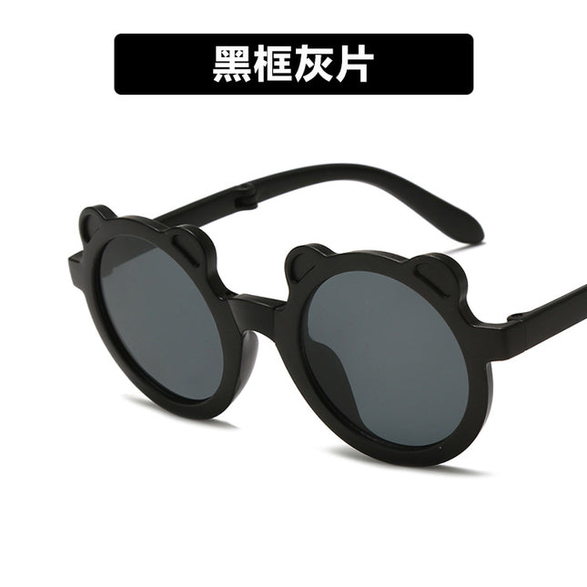 Children's Sunglasses Foldableable Bear Cute Baby Anti-Uv Sunglasses for Boys and Girls Fashionable Sunshade Glasses