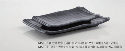 Rectangular plate melamine tableware plastic black Frosted Hot Pot Restaurant creative Japanese and Korean sushi barbecue skewers meat plate