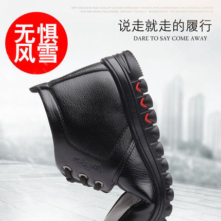 Winter cotton shoes men's leather fleece-lined thick warm high-top non-slip soft bottom middle-aged and elderly cotton shoes dad shoes