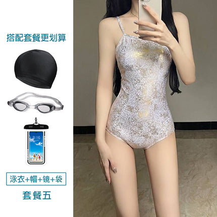2024 new ins South Korea white moonlight girl backless belly thin professional racing triangle one-piece swimsuit women