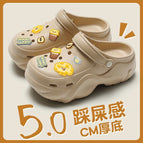 Khaki mushroom bear / 35-36