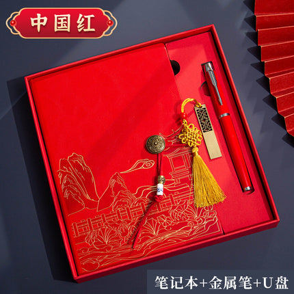High color value national fashion A5 notebook to send customers business notebook gift box suit bronzing process can be customized