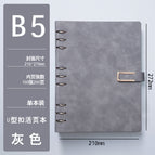 B5-Gray / Customizable