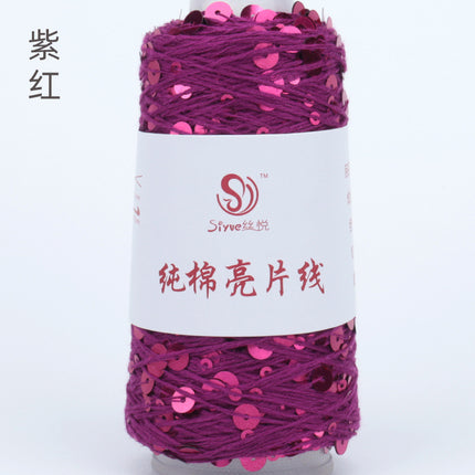 Siyue pure cotton sequined yarn size beads 3+6 hand-woven yarn tube yarn factory wholesale wool ball cross-border