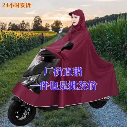 Single and Double Oxford Cloth Electric Motorcycle Adult Raincoat Poncho Extra Thick Foot Covering Durable Rain-proof
