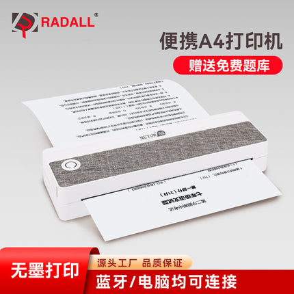 A4 Home Student Printer Portable Bluetooth Printing Job Thermal Ink-free Home Smart Phone Wrong Question Machine