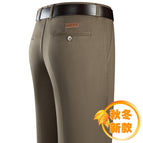 (fall and winter new) dark khaki / 29 (2 feet 2)