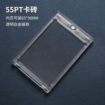 Acrylic Card Holder Strong Magnetic High-Definition Transparent Shell Album Storage Card Film Document Protective Cover Magnetic Card Holder Custom Y