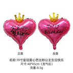 19inch crown heart barbie pink princess happy birthday