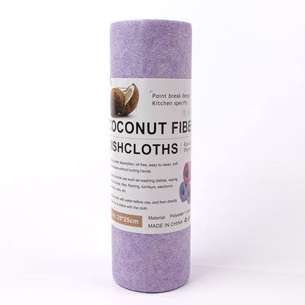 Cross-Border Ultra-Fine Fiber Polyester Towel Roll, Multi-Functional Thickened Kitchen Dishwashing Cloth, Lint-Free Hand-Tearable Cleaning Cloth