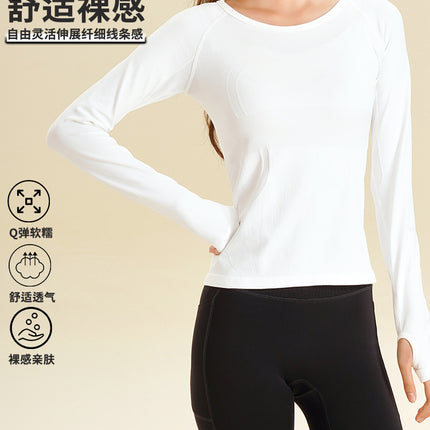 Lulu Yoga Clothing Women's Top 2025 New Tight Quick-drying Breathable Fitness Running Long-sleeved Sports T-shirt Autumn and Winter