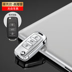 Volkswagen A [single shell] elegant silver