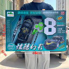 Hg-27 electric four-way remote control car [random two colors] remote control battery provided