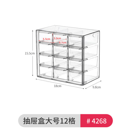 Bathroom Makeup Cotton Wall-Mounted Storage Box Bathroom Cotton Swab Stick Makeup Remover Cotton Dormitory Hair Accessories Storage Rack