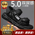 Black [flagship model] / 38 ready stock, quick delivery
