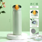 - / Green [460ml]]