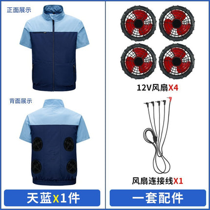 Cross-border New Smart Air-conditioning Clothing Jacket Clothes with Fan Outdoor Work Uniform Labor Protection Duty Fan Clothing
