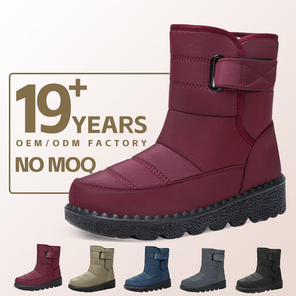Women's Cotton Boots Cross-Border Dropshipping Snow Boots Polyurethane Boots Women's Large Size High-Top Boots Plus Velvet Thickened Cotton Boots