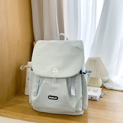 Personalized Trendy Fashion Color-Conclashing Lightweight Casual Travel Large Capacity Backpack Senior high school College Student Schoolbag Women's Backpack