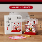 6113-peach blossom meow 381 grains [including small card + dust cover]