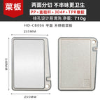 New hd-cb006 flat surface, unboxed, heat-shrink wrapped
