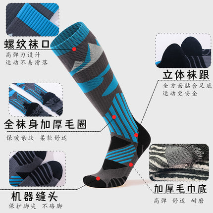 Professional Ski Socks for Men and Women, Towel Bottom, Sweat-Absorbent, Anti-Odor, Thickened Long Socks, Sports Outdoor Warm Socks