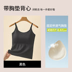 W158#Black / M【recommendation 40-50kg】