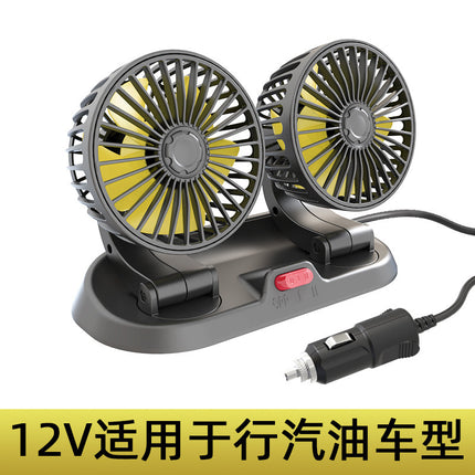 Car Fan 24V Large Truck 12V Car Van Powerful Refrigeration Double-Head USB Universal Car Electric Fan