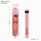 Set / 01411 highlight brush