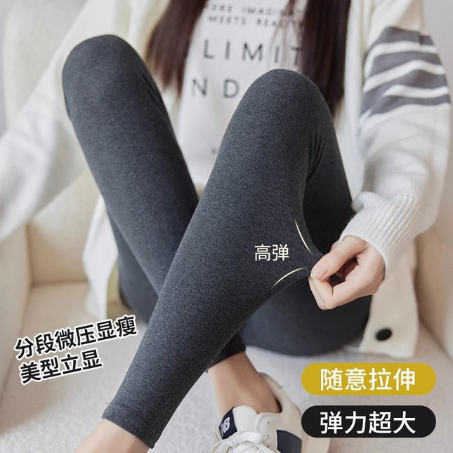Women's Thermal Leggings with Fleece Lining, Spring and Autumn Thin Fleece Pants, Inner Wear, Plus Size Seamless Tight Pants, Warm Cropped Pants