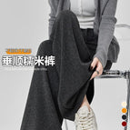 Dark gray-[spring and autumn style] soft and comfortable with pockets / S