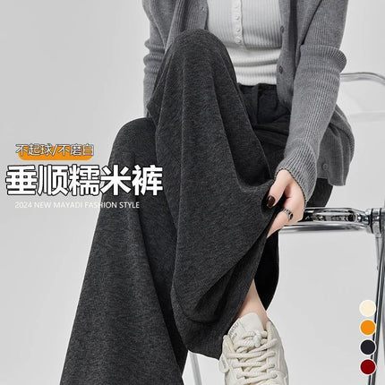 Drapey Glutinous Rice Pants for Women, Spring and Autumn New Style, Plus Size, Slimming, Narrow, Soft, Wide-Leg Pants, Loose, Casual, Straight-Leg Pants, Trendy